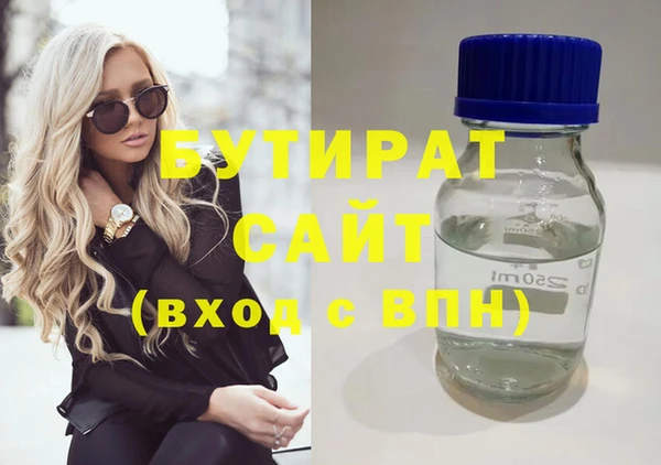 кокаин колумбия Губаха