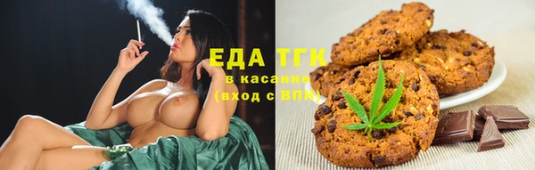 ALPHA PVP Абаза