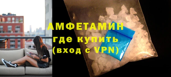 кокаин колумбия Губаха