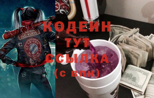 кокаин колумбия Губаха