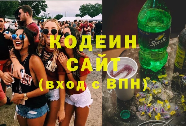 кокаин колумбия Губаха