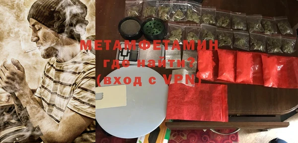 дмт Абдулино