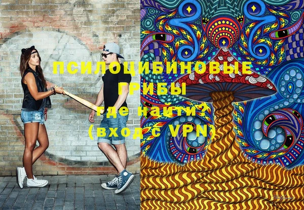 кокаин колумбия Губаха