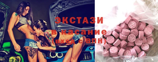 меф Абинск