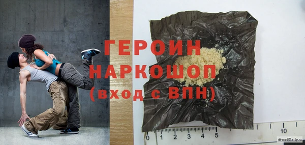 дмт Абдулино
