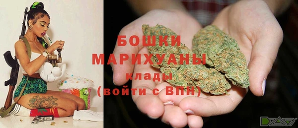 кокаин колумбия Губаха