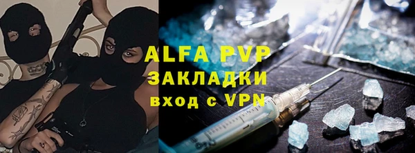 гашиш Алзамай