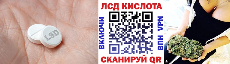 ЛСД экстази ecstasy  мориарти телеграм  Касли 