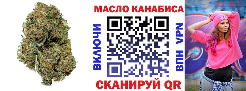 где найти наркотики  Касли  мориарти официальный сайт  ТГК вейп 