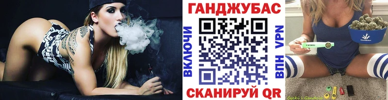 МАРИХУАНА гибрид  где купить   Касли 
